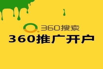 百度推广运营实战经验：案例解析与优化策略